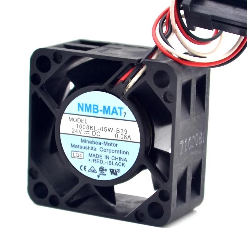 NBM-MAT 1608KL-05W
